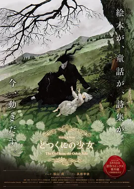 美女bb视频