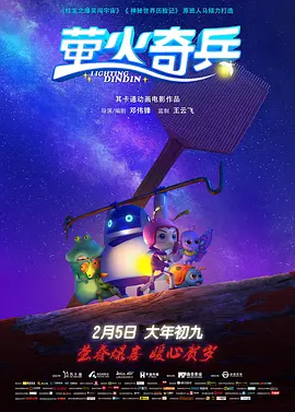 av电影中文字幕