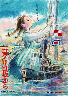 六感物理疗师