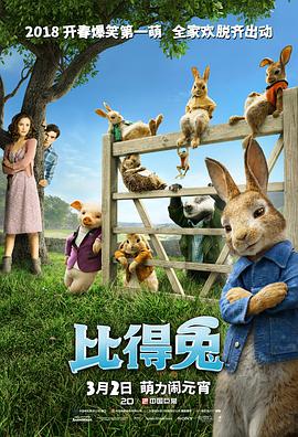 高清性色生活片欧美在线