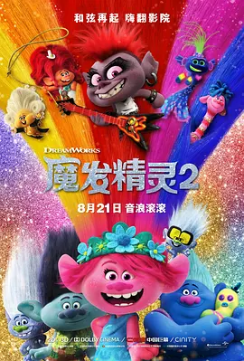 第四色激情网