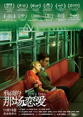 一品毛片