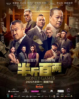 亚洲一区二区三区四区在线
