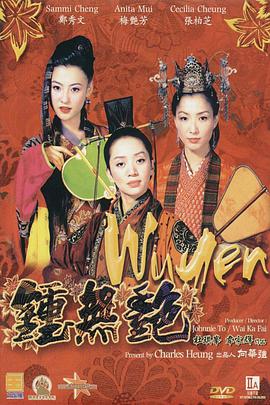 亚洲综合色婷婷六月丁香
