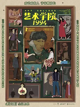 一边奶一边做着爱