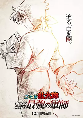 b站会员有啥好处