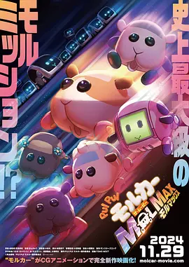 最新狠狠色狠狠色综合
