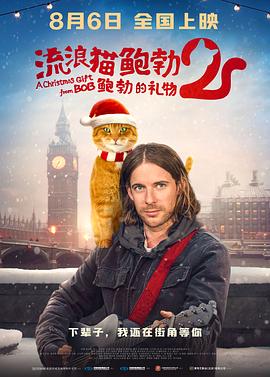 成人欧美在线视频