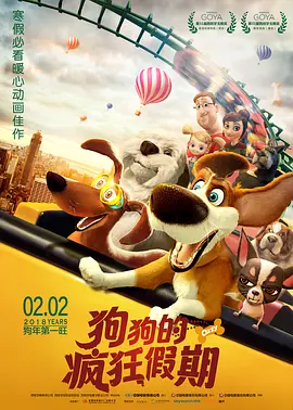 欧美视频导航