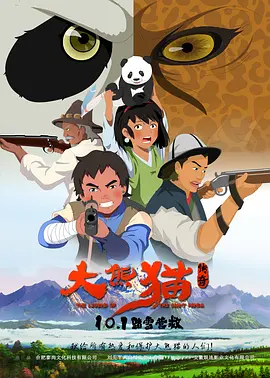 国产综合久久久久久