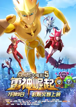 今年双十一几号开始