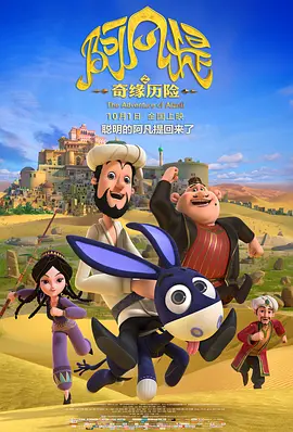 久久国产免费一区