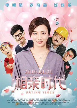 全员律师
