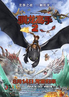 国产在线高清不卡免费播放