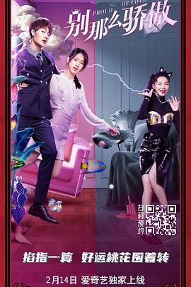 伊人久久大线蕉香港三级