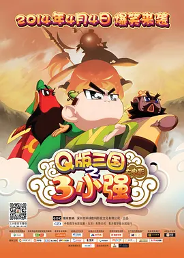 亚洲欧美日产综合在线看