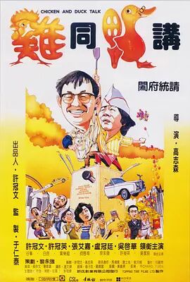 明星绑架案事件3