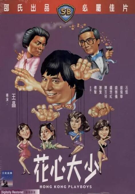 嗯啊在试衣间里做a