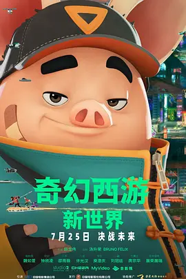 亚洲精品久久久中文字幕
