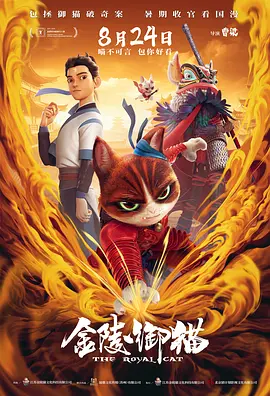 常识修改