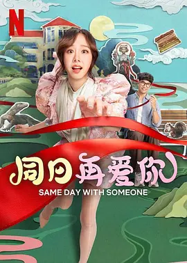 a视频在线看