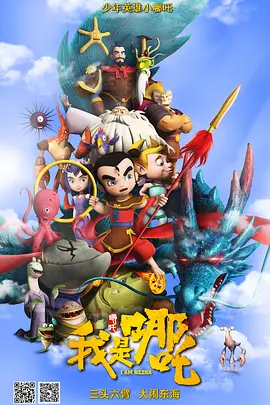 在线看福利片