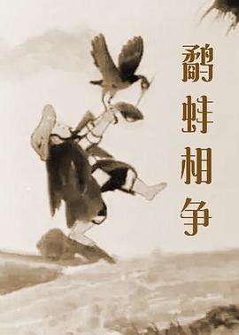 国产成人在线观看视频