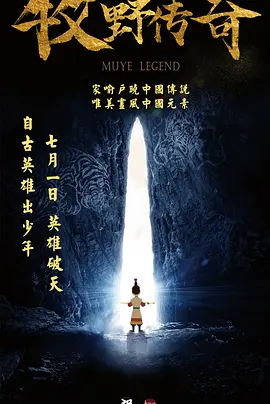 黄色大片www