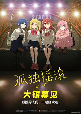 北京通网页版