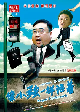 国产一区二区观看