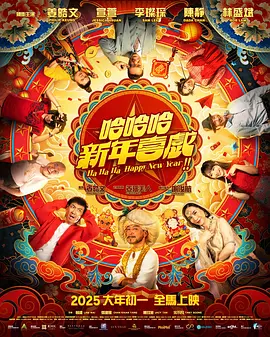 av在线电影网站