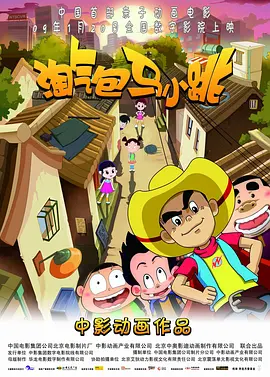 国产精品视频成人