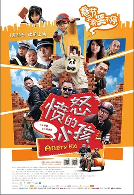 国产成人h在线视频