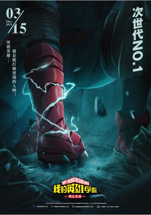 勃士导航