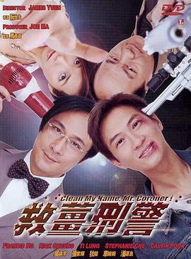 白木优子在线视频