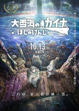 国产亚洲精品自在线观看
