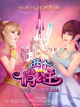 青青青永久免费视频