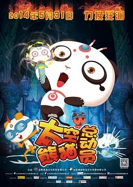 免费一级毛片在播放视频