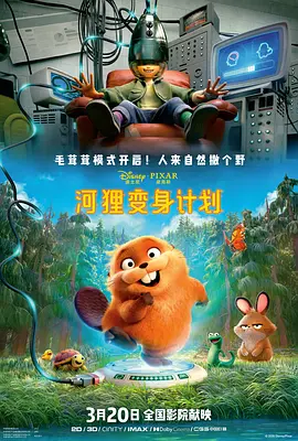 xxx.www日本
