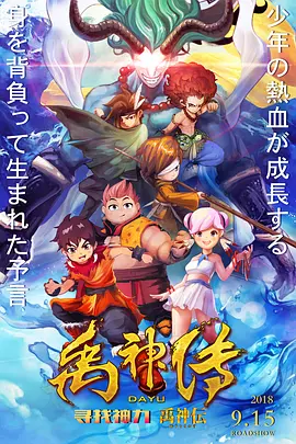 欧美高清在线视频在线99精品