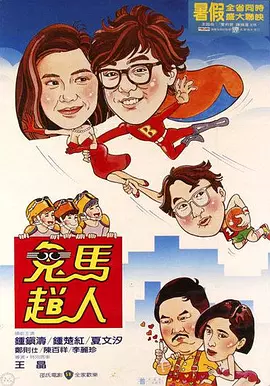 厨房里的欢愉波多野结衣