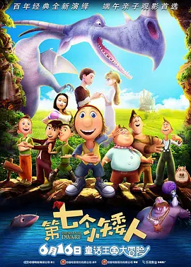逍遥绳艺捆绑李然