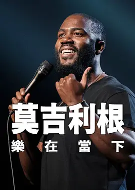 亚洲第9页