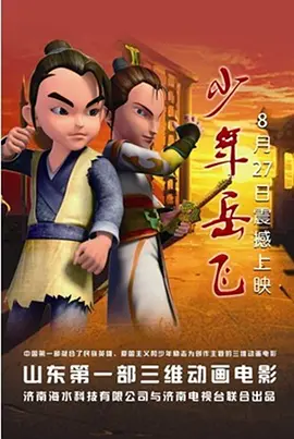 美国激情ap毛片