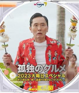 在线免费国产