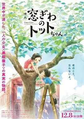 九九热在线免费