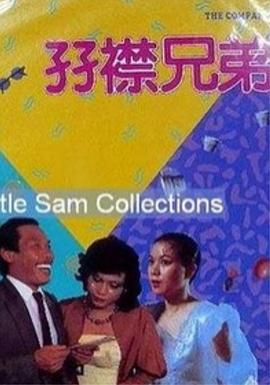 91视频日韩