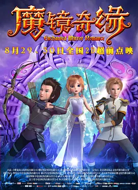 在线a国产天堂