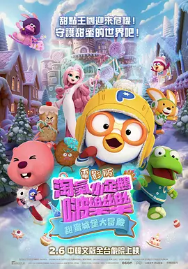 成人午夜在线观看