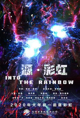 信息技术对社会的影响
